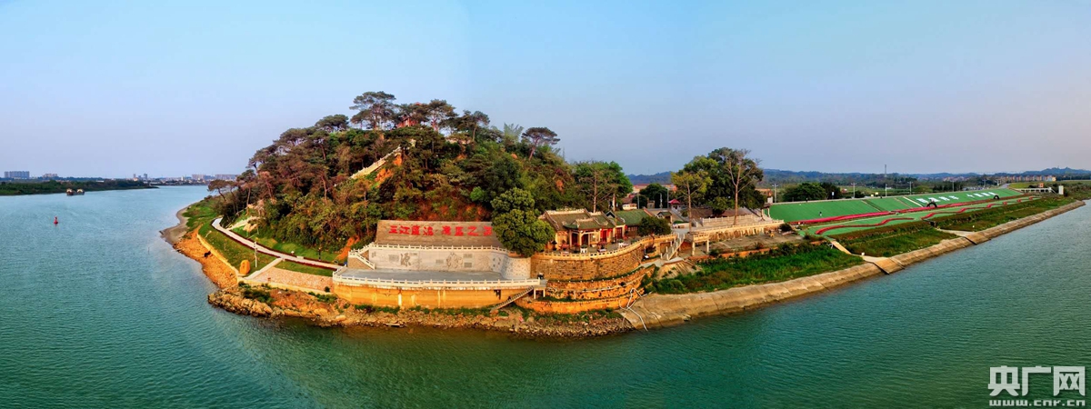 松山湖八景好玩2020_八景2020年元旦交流有好戏看了!“采茶戏+黄梅戏”连