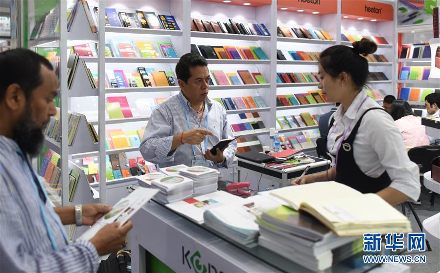 121屆廣交會第三期展會現(xiàn)場(圖2) 121屆廣交會第三期展會現(xiàn)場(圖2)
