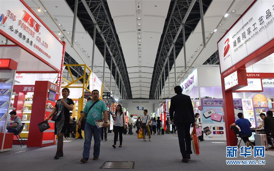 121屆廣交會第三期展會現(xiàn)場(圖4) 121屆廣交會第三期展會現(xiàn)場(圖4)