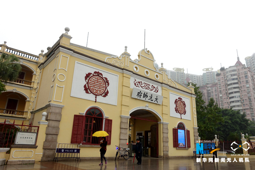 新华网 王佳摄                孙中山大元帅府纪念馆位于广州市海珠