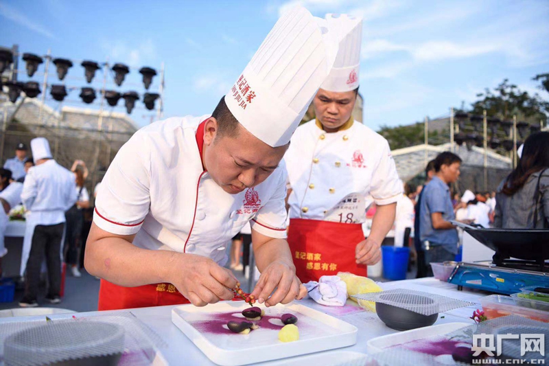 寻味顺德 粤港澳大湾区顺德美食文化周开幕