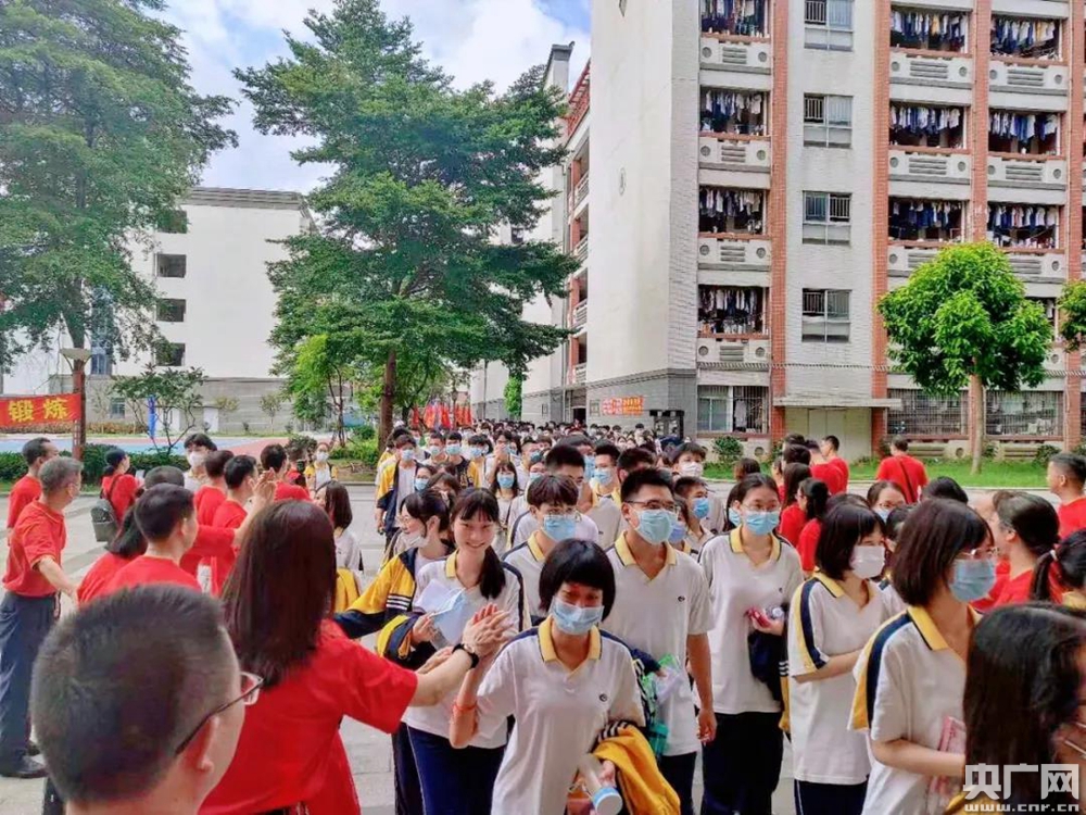 2020高考佛山排名_2020年广东省高校排名:58所高校分7档,深圳大