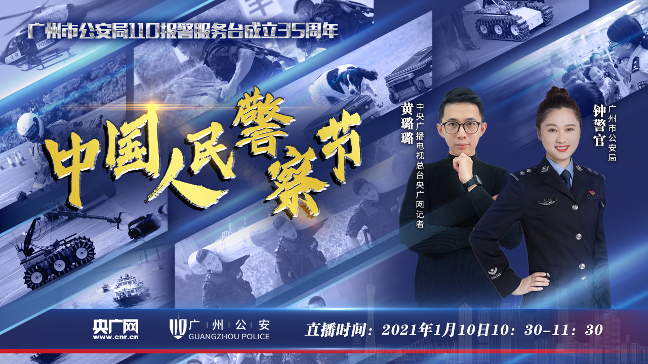 微信图片_20210109223606.jpg