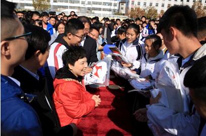 中国妇女发展基金会“体育星球”公益计划启动仪式在山东举行