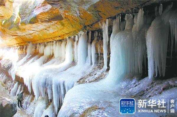 甘肃省庆阳市西峰区显胜乡:黄土高原上的冰挂