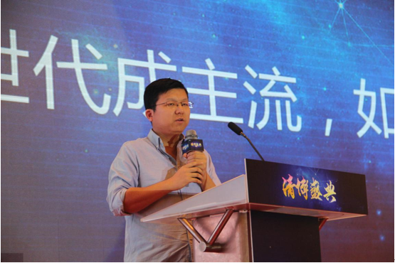 快手董事长是谁_快手赵小贝是谁(2)