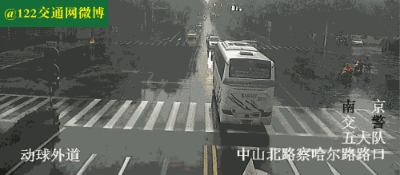 北京十大车祸路段!一年就有88人车祸离世