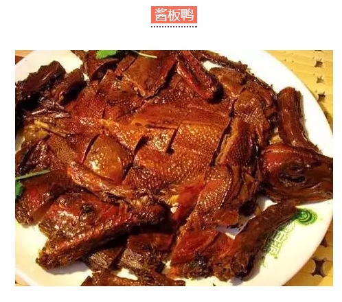 主播体力爆棚!边跑马拉松边视频直播你见过吗