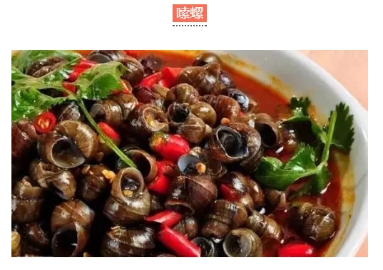 主播体力爆棚!边跑马拉松边视频直播你见过吗