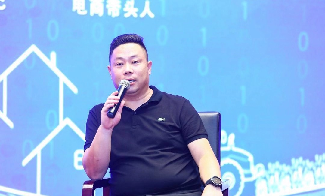 第七届中国山东惠民论坛新闻发布会在北京举行