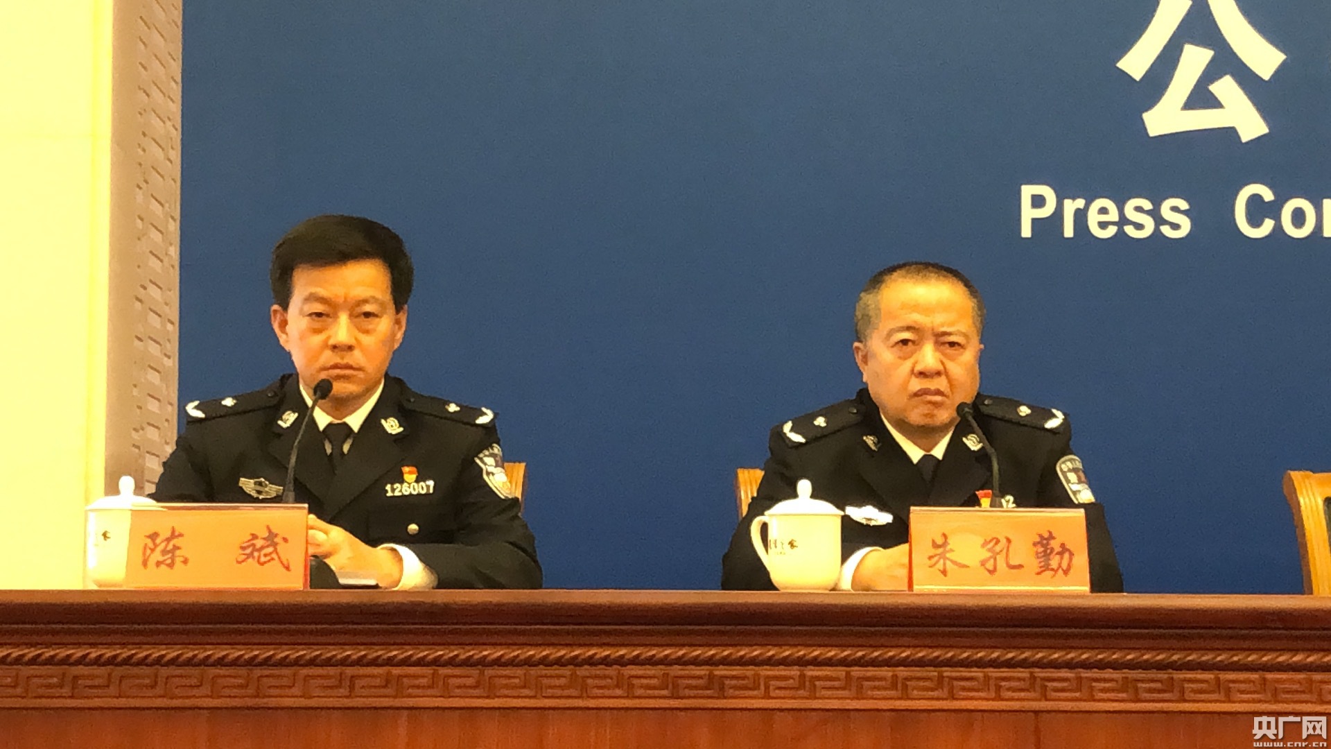 公安部通报"净网2019"专项行动典型案例 共侦破涉网案件4万余起 抓获