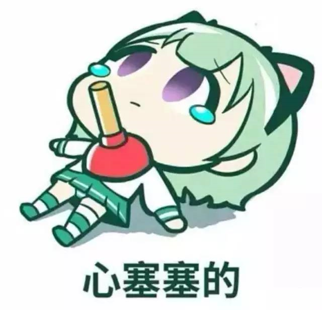 算账| 过完年算算账,他失声痛哭,原来