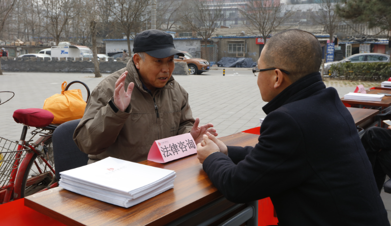 高速广播举办3.15免费法律咨询活动