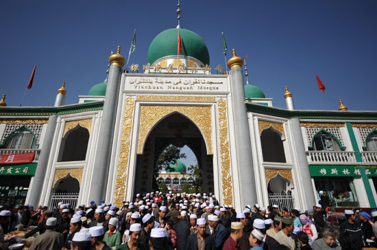 第三届中阿经贸论坛中国穆斯林书画展暨笔会举