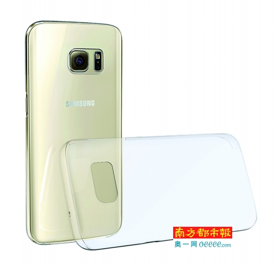 三星电子为中国用户定制隐形手机保护壳