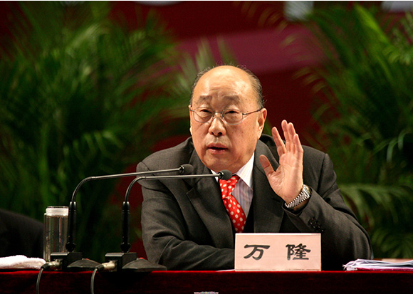 双汇董事长万隆的小三_双汇董事长万隆女儿