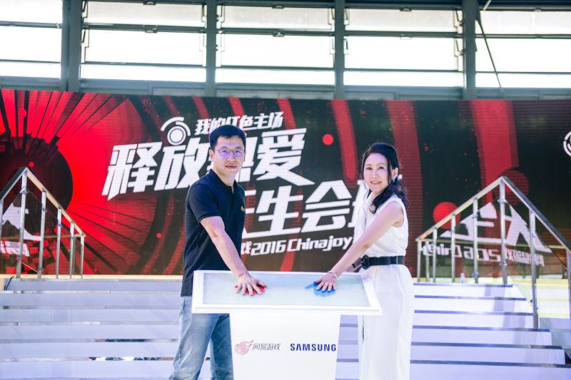 让电竞疾风更猛烈些吧!你要的体验都在这里_I