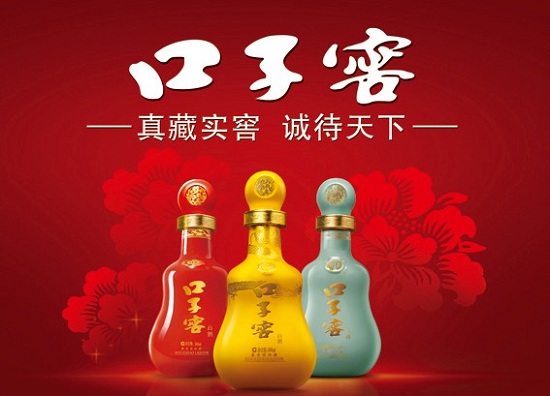 口子窖 窖藏密码