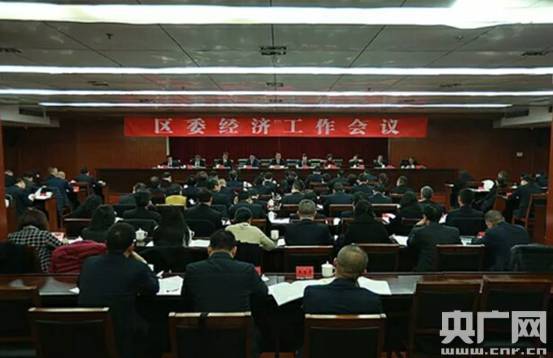 成都各区县人均gdp_2020年重庆各区县人均GDP排行数据解读(2)
