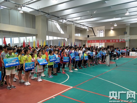 运动成都2018年成都市中小学跳绳比赛开赛