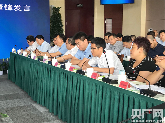 共谋高质量发展 成都新津大学习、大讨论、大