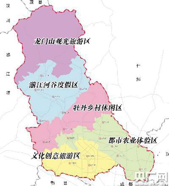 成都彭州签约12个民宿项目揽金5亿元 推介10个精品民宿项目