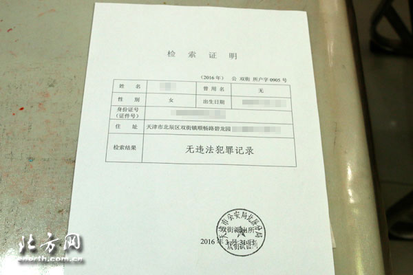 ˫ЭǨ ǧͽ