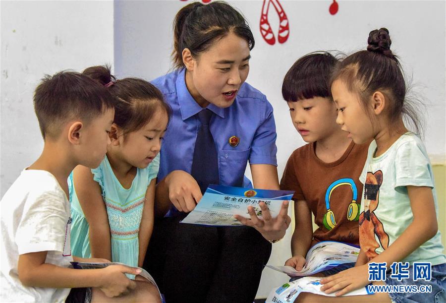 (社会)(1)河北阜城:安全教育撑起未成年人保护伞