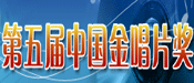 jincp.gif