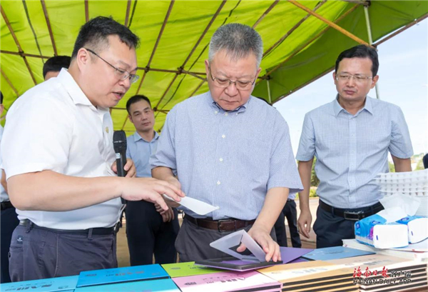 海南省委书记沈晓明到洋浦经济开发区调研