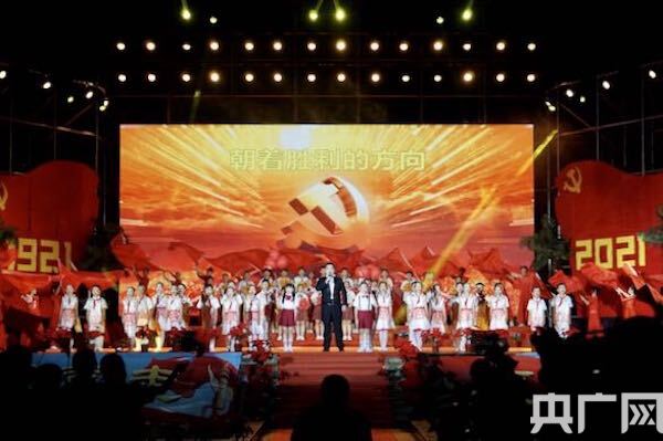 幼儿建党100周年,幼儿园建党100周年作品 万宁举办庆祝建党100周年主题晚会
