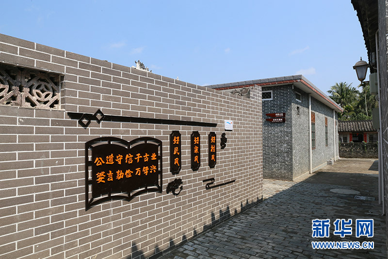 琼海南强村以旧纳新融8种旅游业态 致富走新路