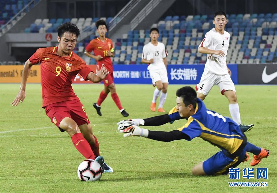 2019海口国际青年足球锦标赛 中国U15不敌朝鲜