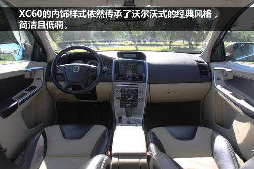 [导购]奔驰GLK与沃尔沃XC60对比宝马X3--中国