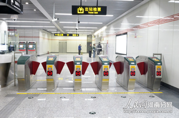 郑州地铁“全副武装”确保运营安全