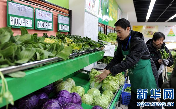 平价蔬菜超市亮相郑州