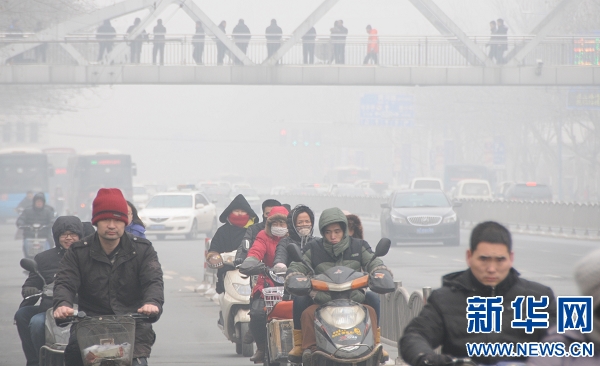 郑州持续雾霾天气