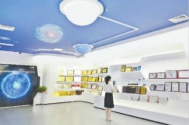 ֪ʶ��Ȩ_meitu_8 ����.jpg