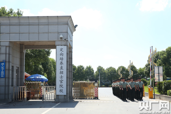 定向培养直招士官 未来"兵王"将这样走向战场