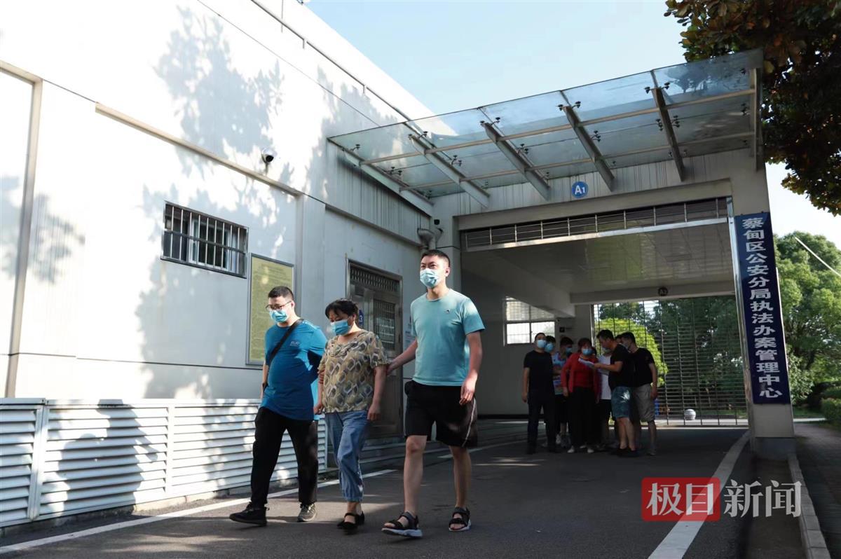 JN江南体育一家成人保健品店牵出案值5000万元制假售假案(图3)