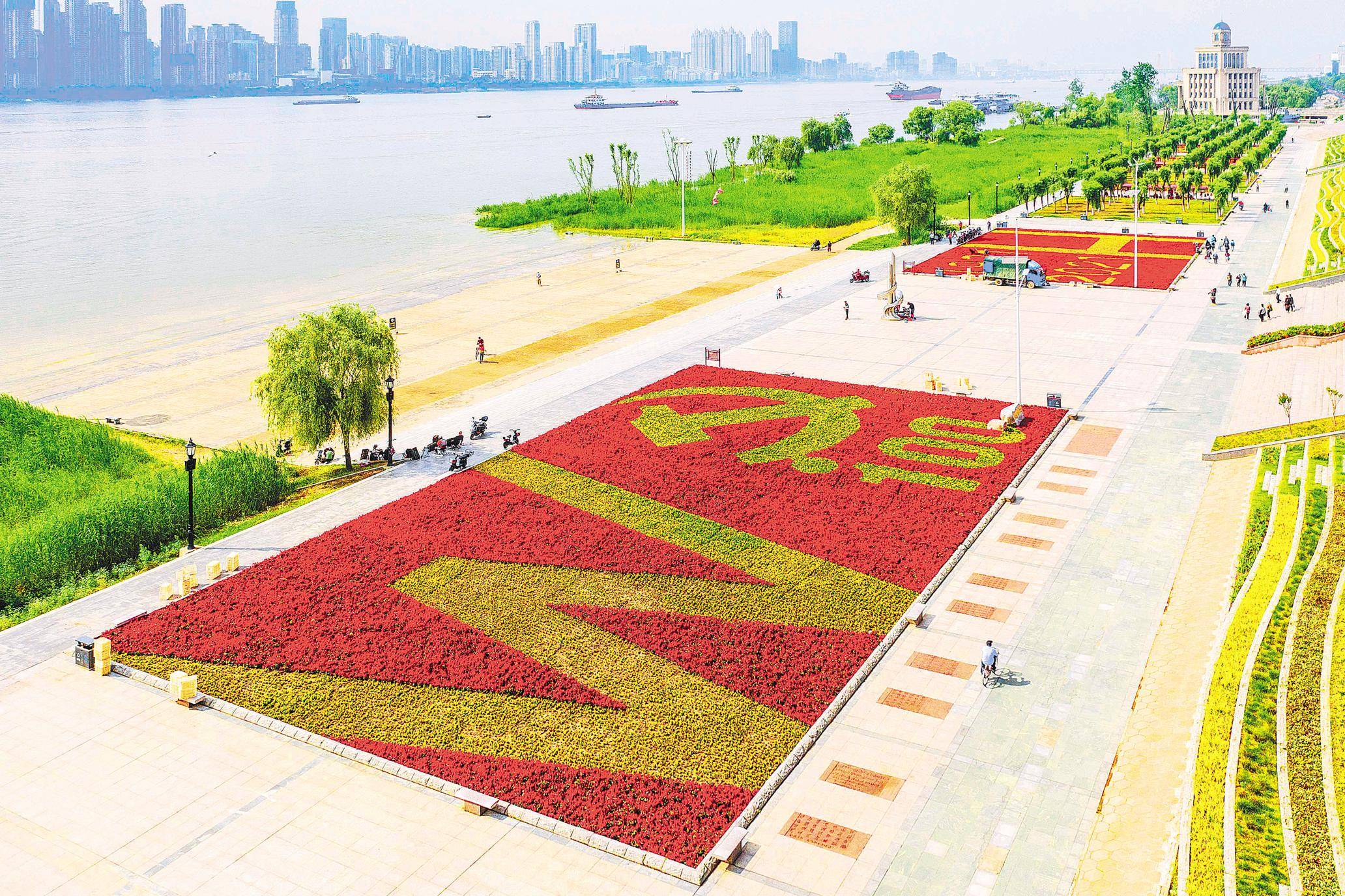 彩铅画有关建党100周年,2021建党100周年彩铅画 喜迎建党100周年10余万盆鲜花扮靓汉口江滩