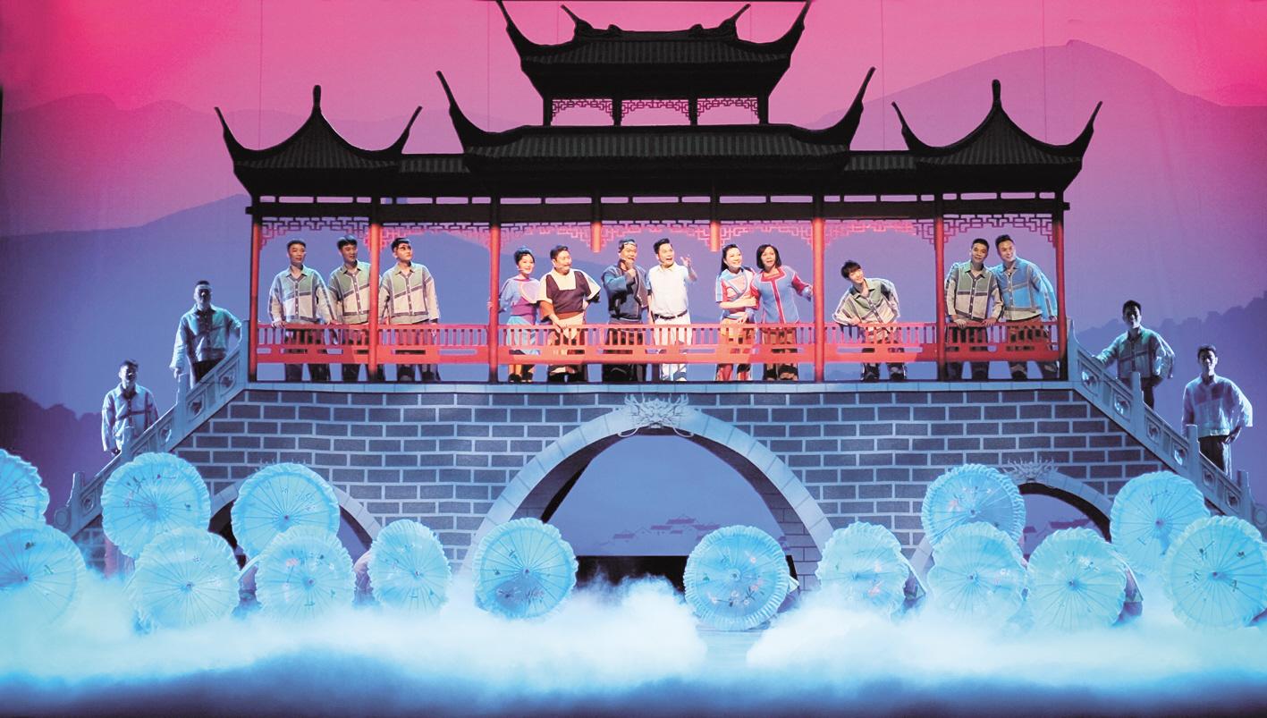 邵阳花鼓戏山乡工匠接地气