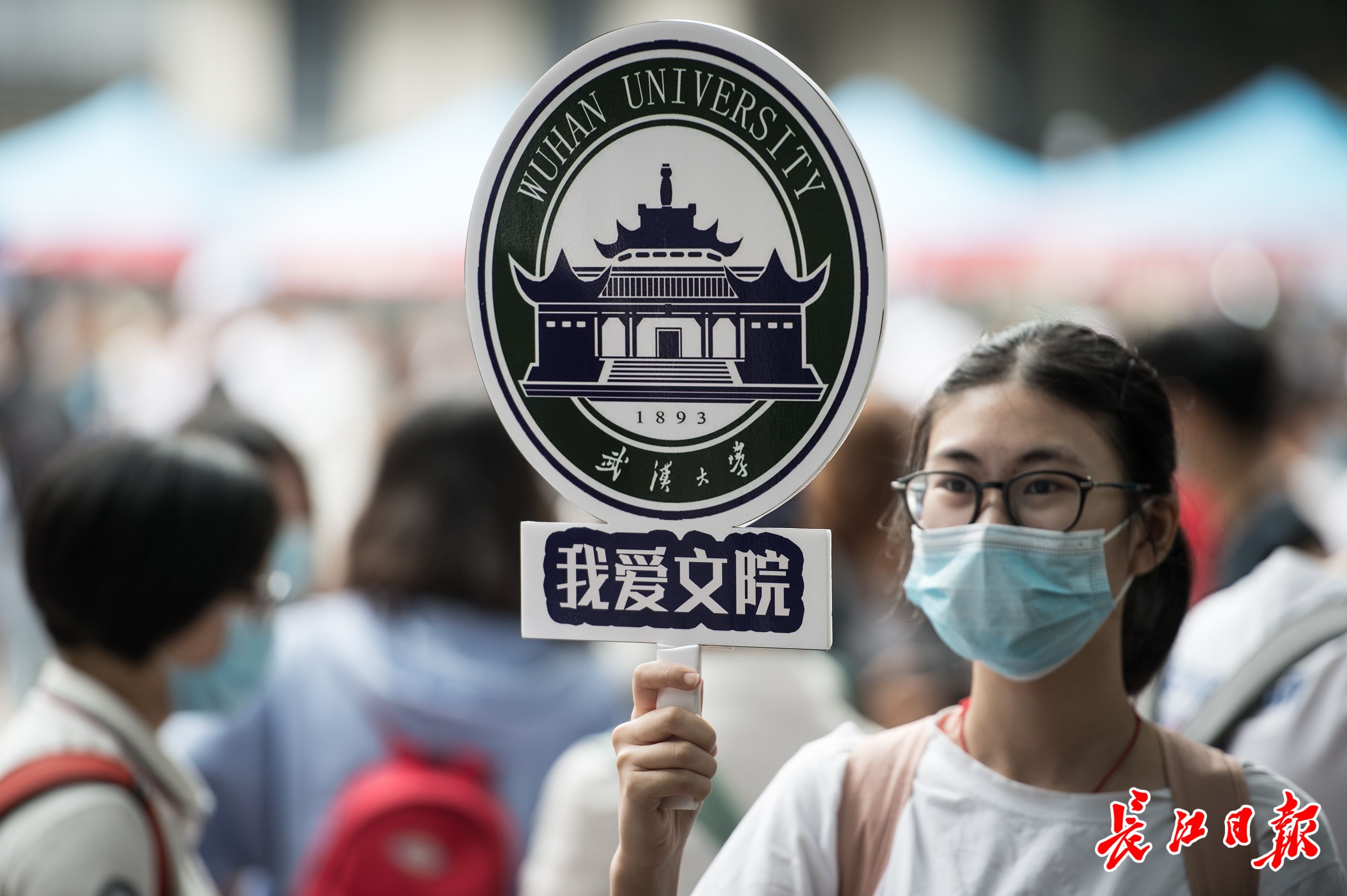 ����鿴����ԭͼ