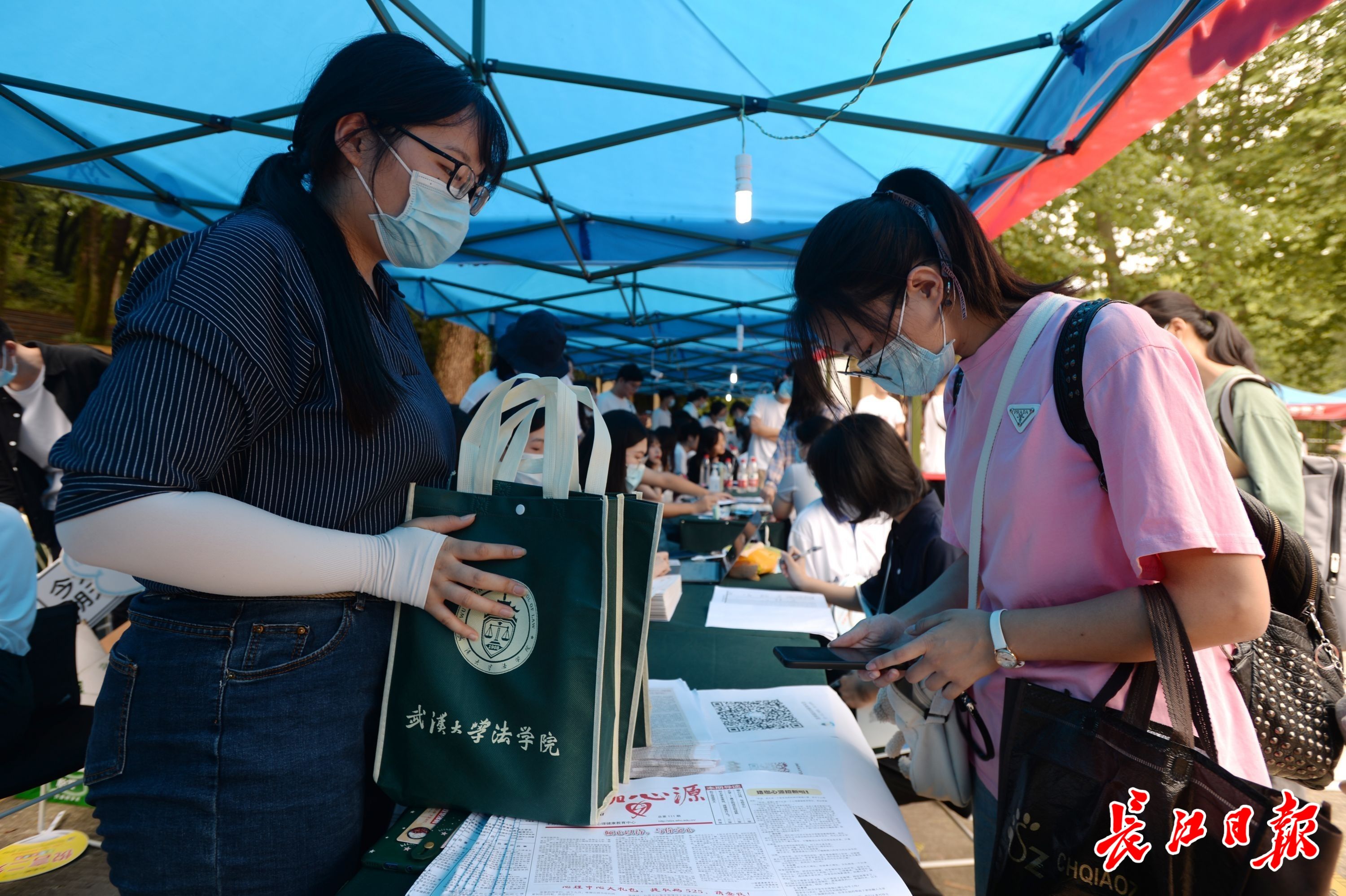 ����鿴����ԭͼ