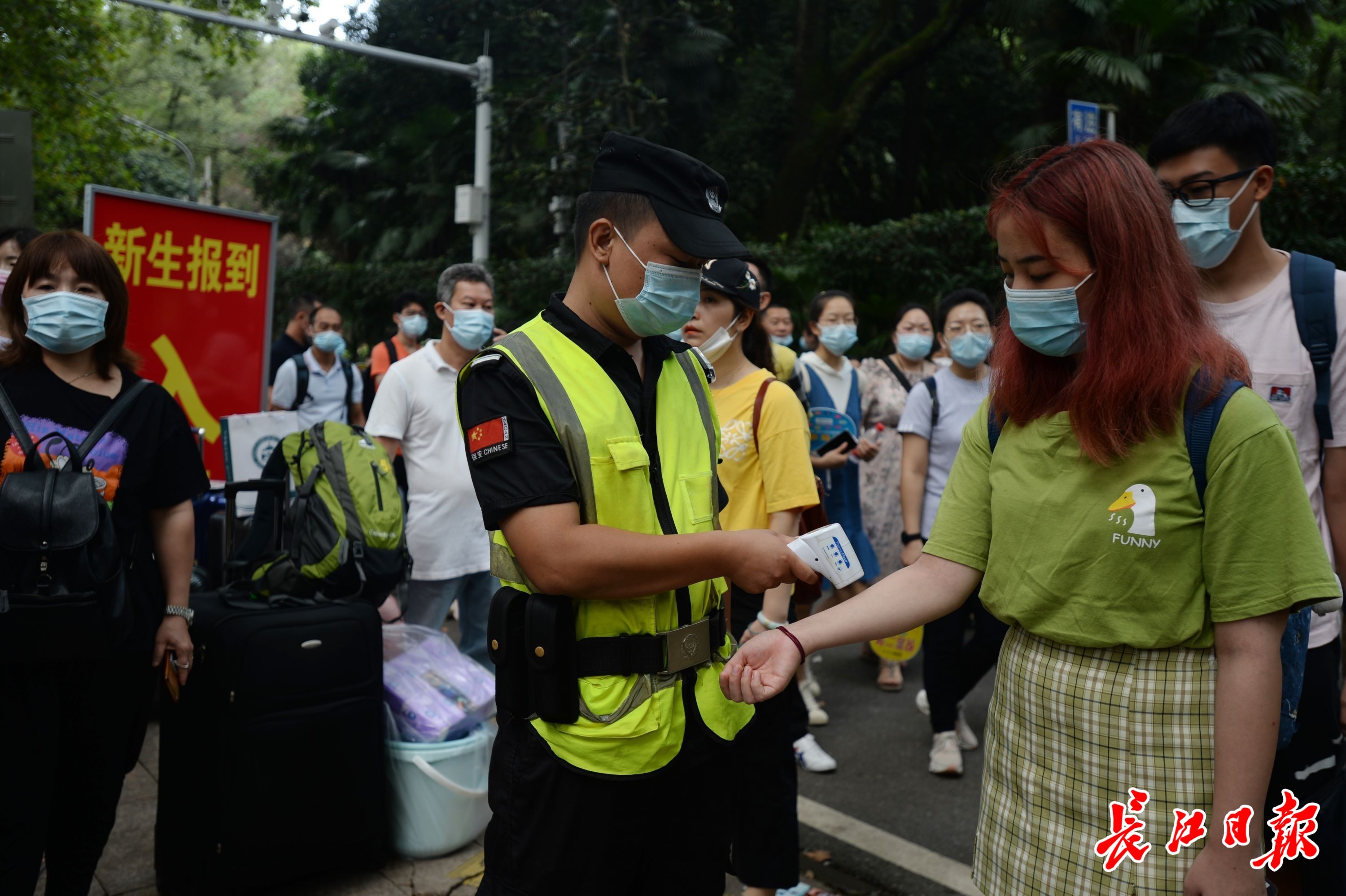 ����鿴����ԭͼ