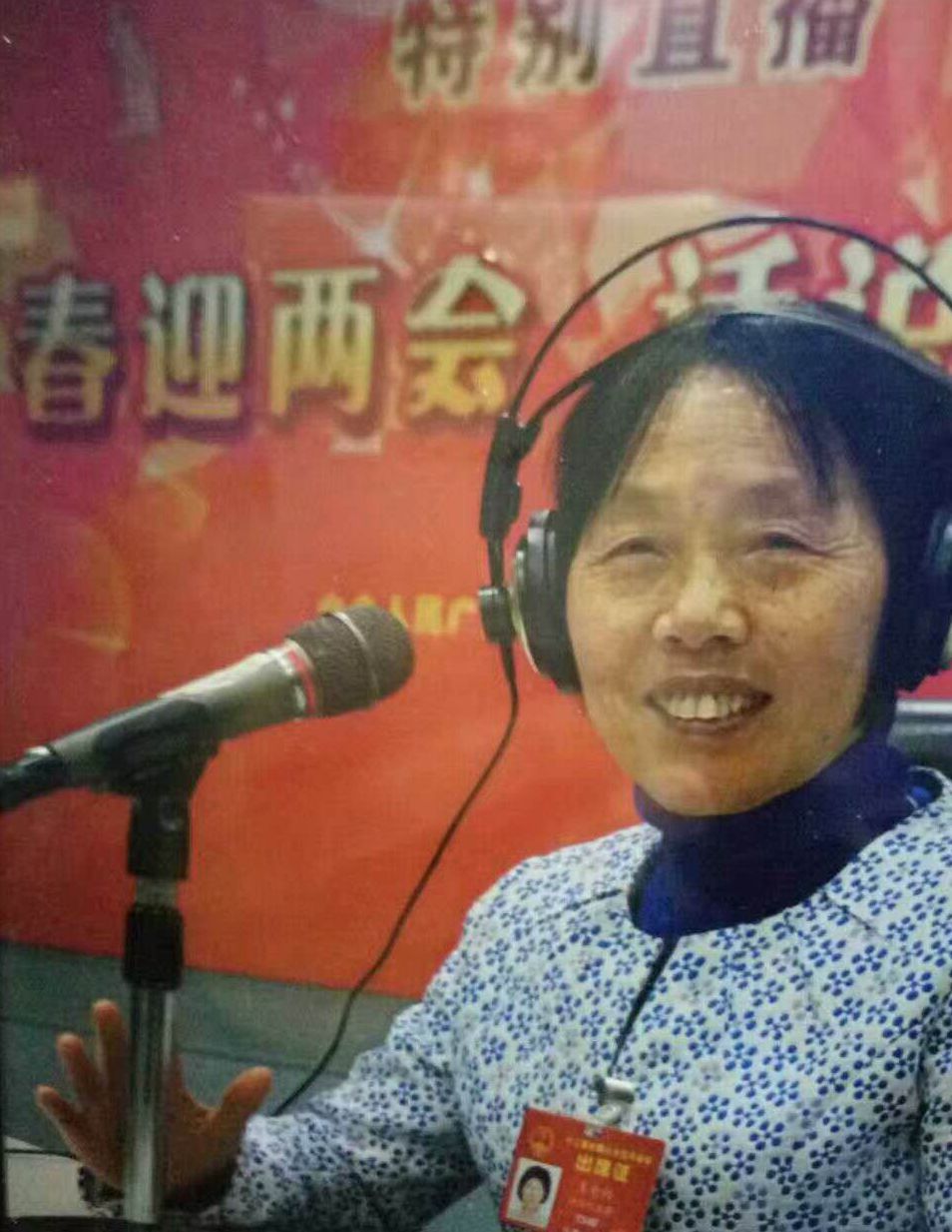 全国人大代表,湖北英山百丈河村书记王金初做客中央台乡村之声《乡村