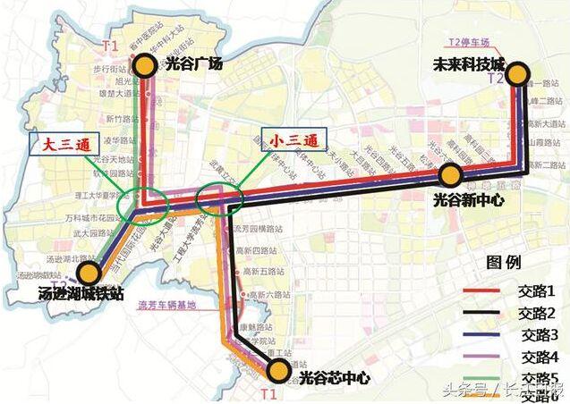 光谷有轨电车力争今年通车 最大互通高架桥合