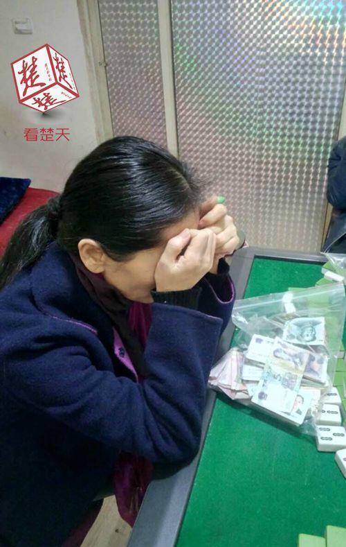 5元人民币可换500元 麻将室暗藏赌博窝点