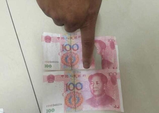 兄妹俩卖水果用假币换真钱 被识破后当面撕毁
