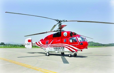 武汉造直升机昨开工生产 首架预计今年底下线